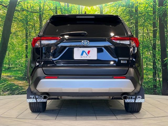 TOYOTA RAV4 HYBRID 4WD 2023 Image 31