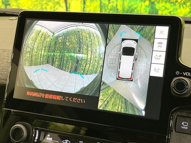 TOYOTA SIENTA HYBRID 2024 Image 31