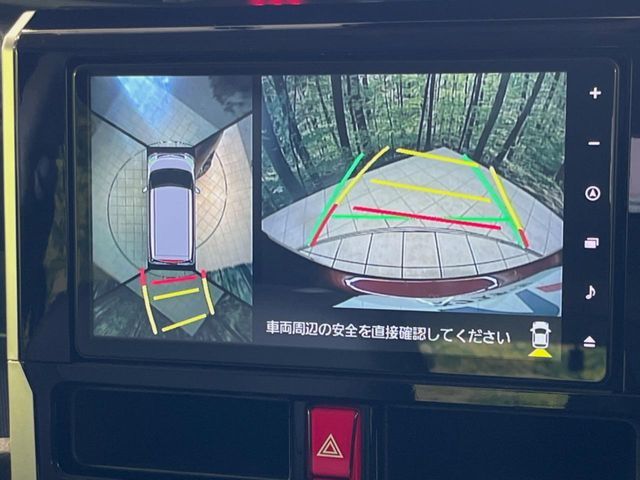 TOYOTA ROOMY 2023 Image 31