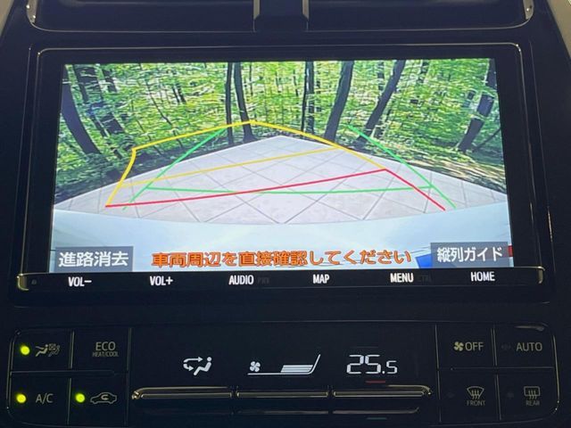TOYOTA PRIUS 2020 Image 31