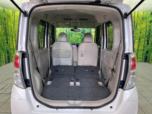 MITSUBISHI EK SPACE 4WD 2017 Image 31