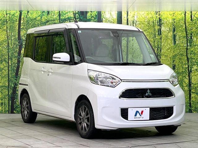 MITSUBISHI EK SPACE 4WD 2017 Image 31