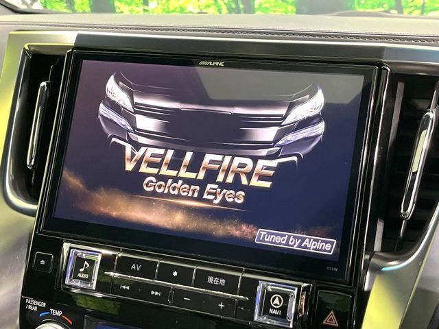 TOYOTA VELLFIRE 2017 Image 31