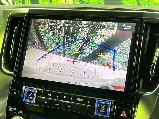 TOYOTA VELLFIRE 2017 Image 31