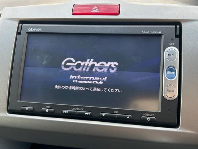 HONDA FREED HYBRID 2013 Image 31