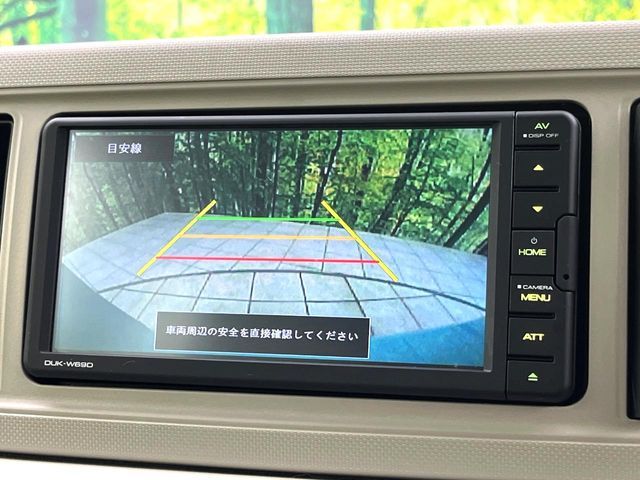 DAIHATSU MIRA TOCOT 2020 Image 31