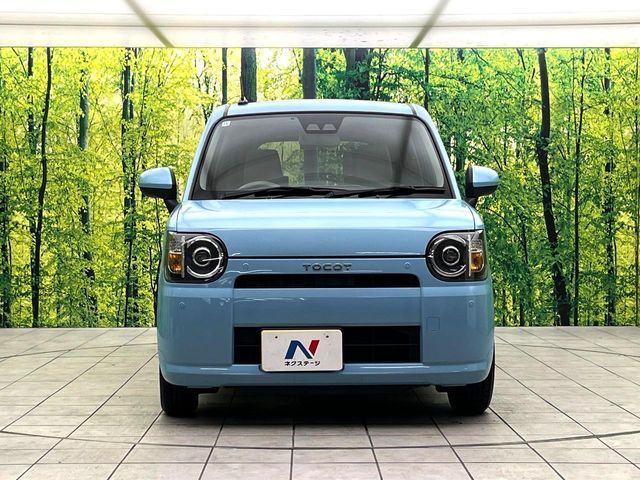 DAIHATSU MIRA TOCOT 2020 Image 31