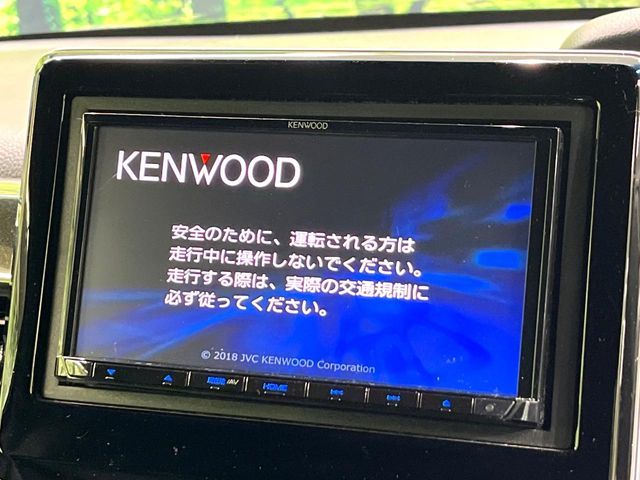 HONDA N BOX CUSTOM 2018 Image 31