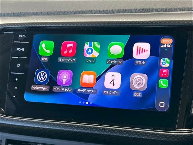 VOLKSWAGEN T-CROSS 2023 Image 31