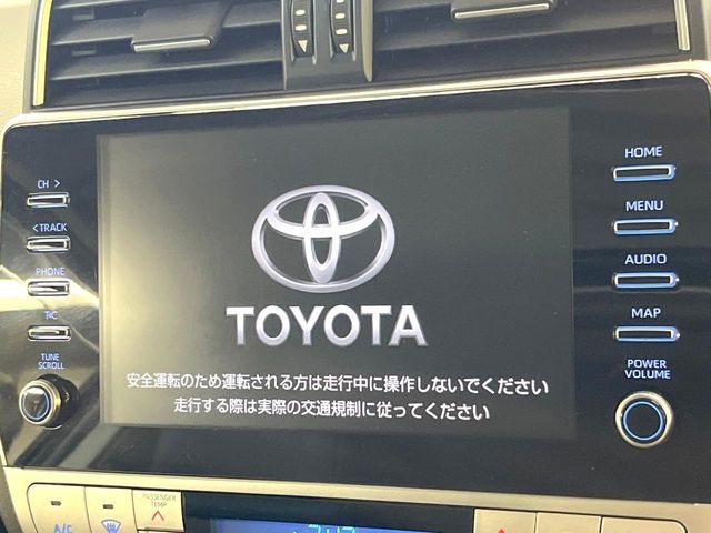 TOYOTA LANDCRUISER PRADO 2023 Image 31