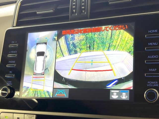 TOYOTA LANDCRUISER PRADO 2023 Image 31