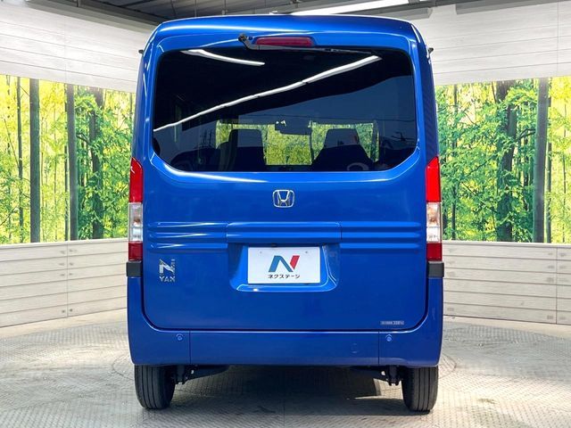 HONDA N-VAN+STYLE 2023 Image 31