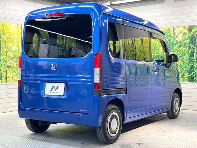 HONDA N-VAN+STYLE 2023 Image 31