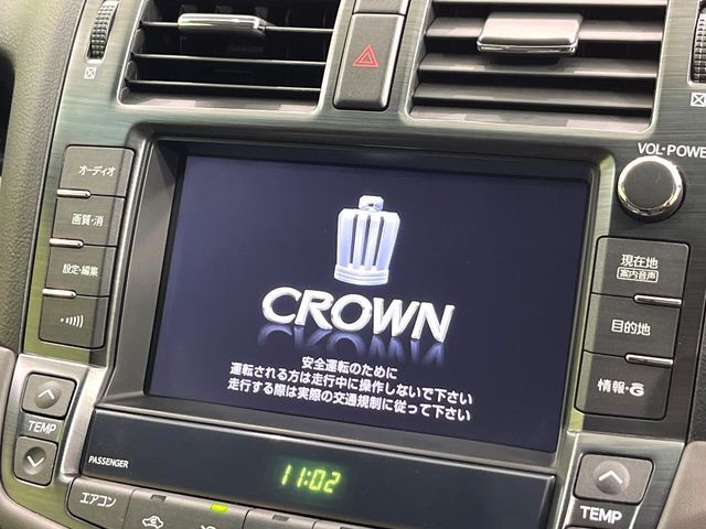 TOYOTA CROWN SEDAN 2012 Image 31