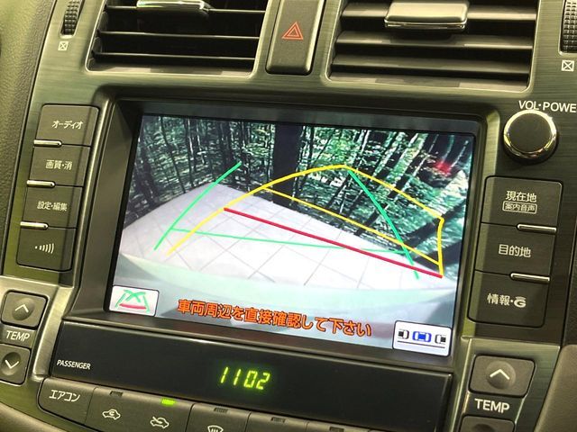 TOYOTA CROWN SEDAN 2012 Image 31