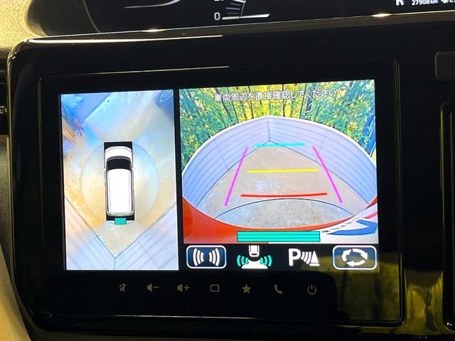 SUZUKI SOLIO 4WD 2020 Image 31