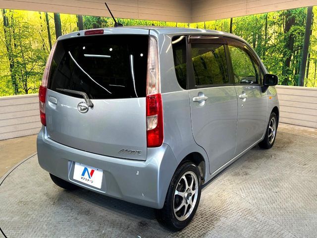 DAIHATSU MOVE 2011 Image 31