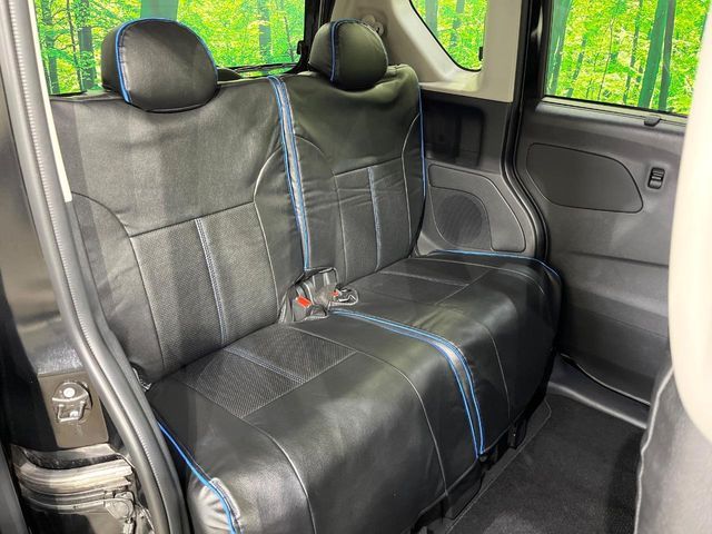 MITSUBISHI DELICA MINI 2024 Image 31