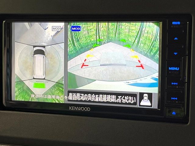 MITSUBISHI DELICA MINI 2024 Image 31