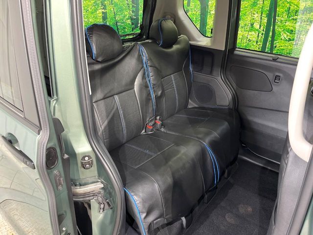 MITSUBISHI DELICA MINI 2024 Image 31