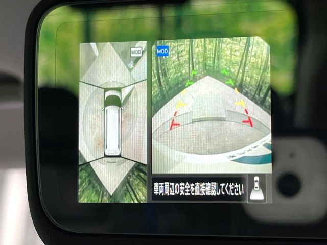 MITSUBISHI DELICA MINI 2024 Image 31