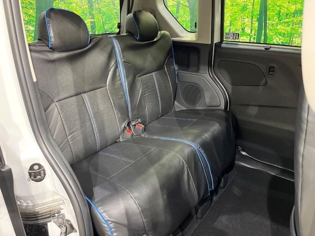 MITSUBISHI DELICA MINI 2024 Image 31