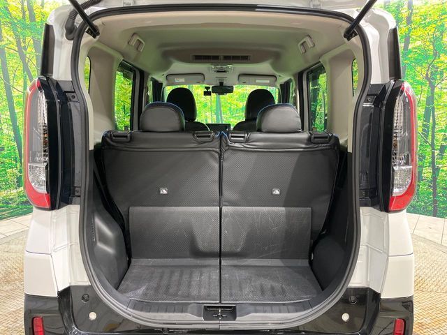 MITSUBISHI DELICA MINI 2024 Image 31