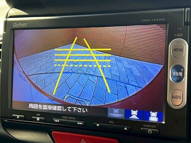 HONDA N BOX CUSTOM 2014 Image 31