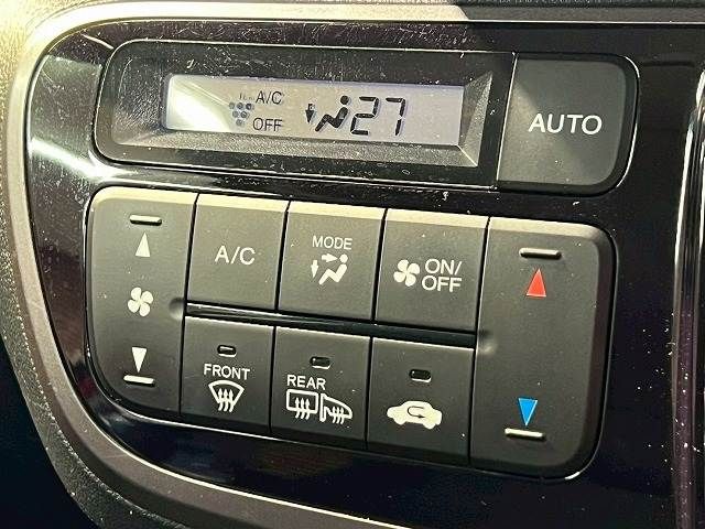 HONDA N BOX CUSTOM 2014 Image 31