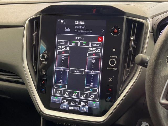 SUBARU CROSSTREK 2023 Image 31