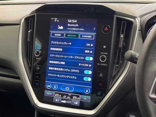 SUBARU CROSSTREK 2023 Image 31