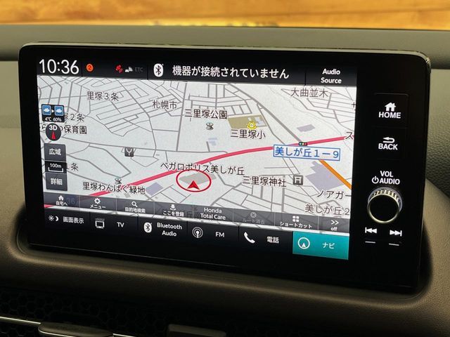 HONDA ZR-V E:HEV 2023 Image 31