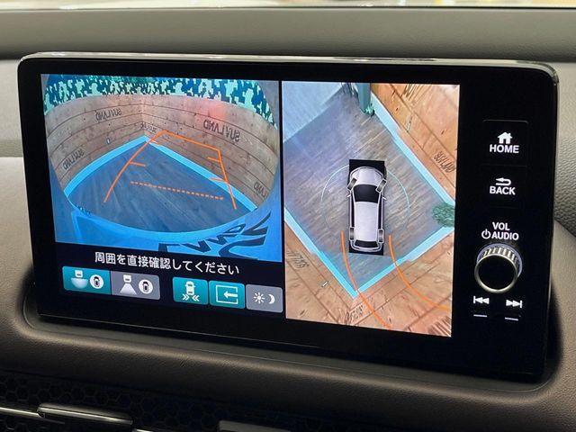 HONDA ZR-V E:HEV 2023 Image 31