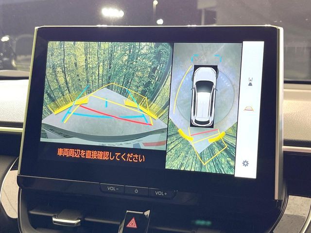 TOYOTA COROLLA CROSS HYBRID 2025 Image 31