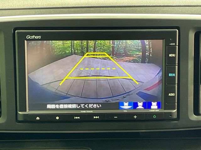 HONDA N-ONE 2015 Image 31