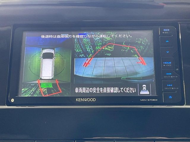 NISSAN SERENA  S-HYBRID 2019 Image 31