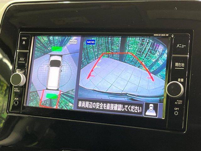 NISSAN SERENA  S-HYBRID 2018 Image 31