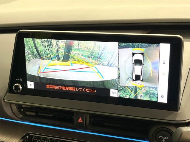 TOYOTA PRIUS 2024 Image 31