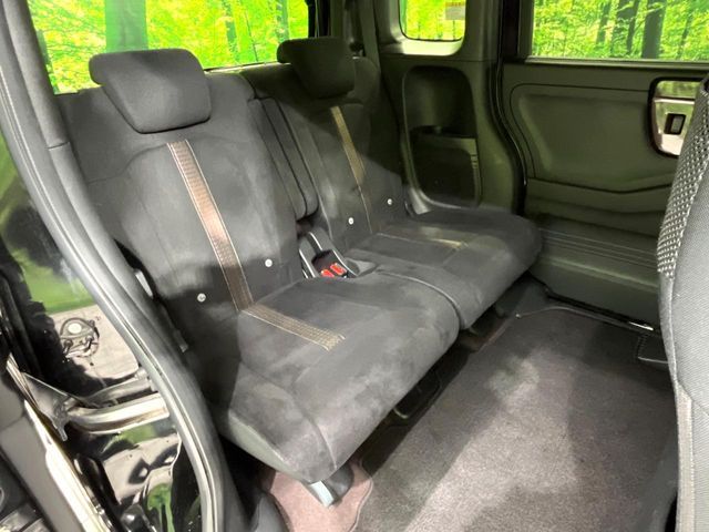 HONDA N BOX CUSTOM 2020 Image 31