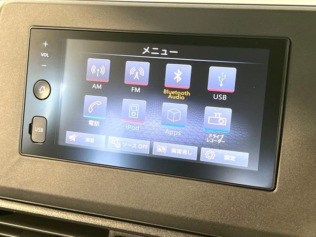 NISSAN DAYZ 2023 Image 31