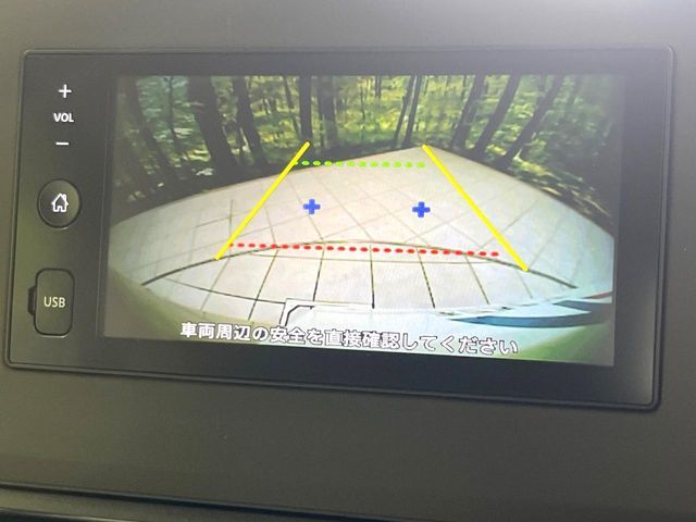 NISSAN DAYZ 2023 Image 31