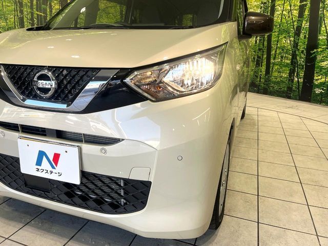 NISSAN DAYZ 2023 Image 31