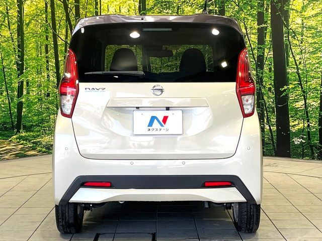 NISSAN DAYZ 2023 Image 31