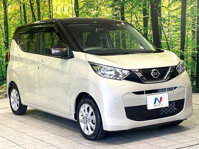 NISSAN DAYZ 2023 Image 31