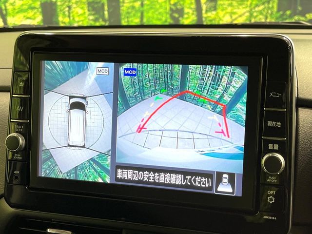 NISSAN ROOX 2022 Image 31