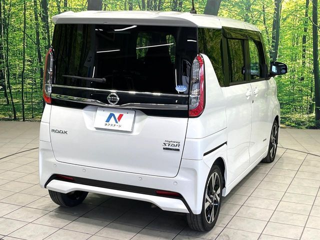 NISSAN ROOX 2022 Image 31