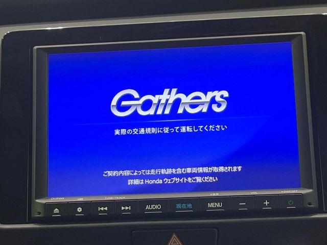 HONDA FIT E:HEV 2020 Image 31