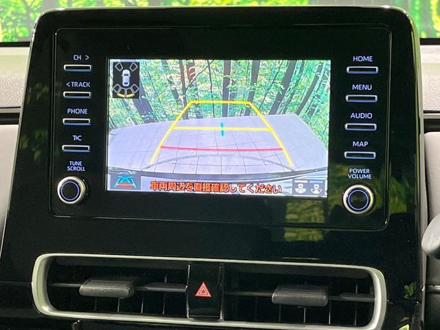 TOYOTA AQUA 2025 Image 31