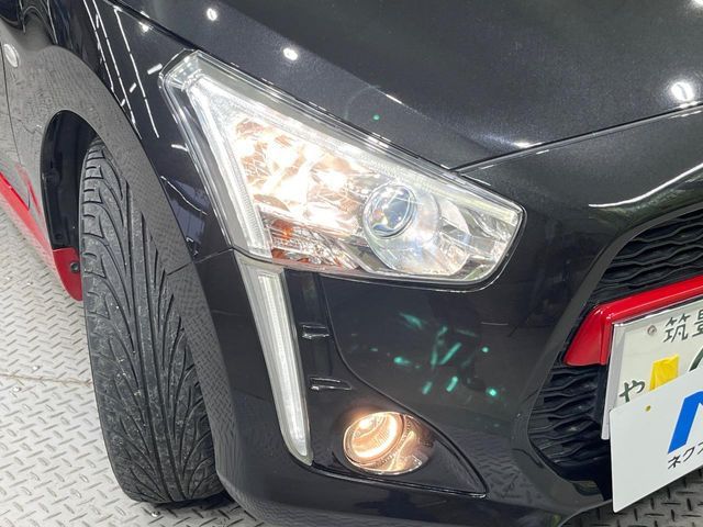 DAIHATSU COPEN 2017 Image 31