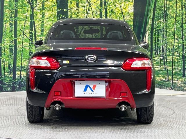 DAIHATSU COPEN 2017 Image 31